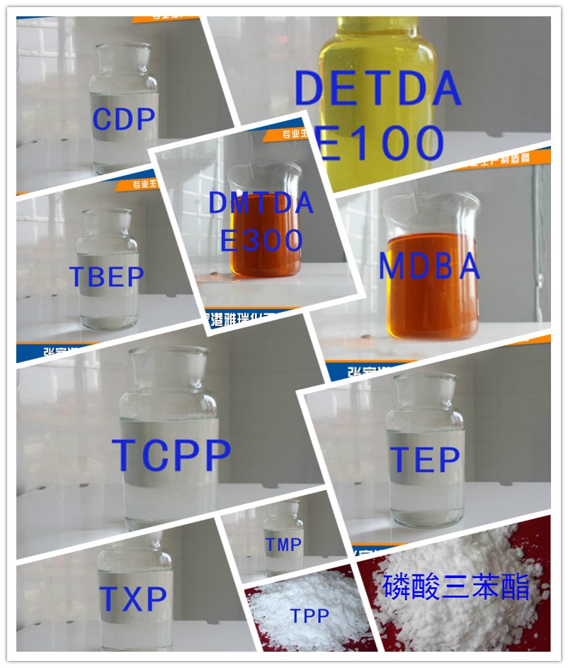 產品集合圖片.jpg